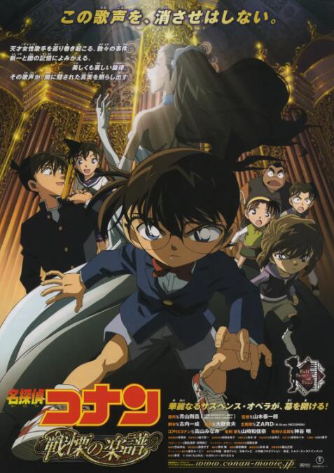 粤语版