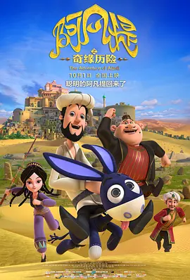 1080p蓝光
