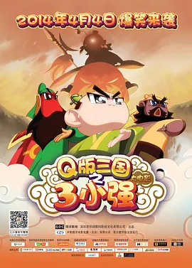 中文字幕在线手机播放