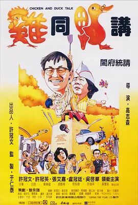 1080P手机在线看
