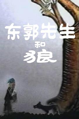 HD免费在线播放