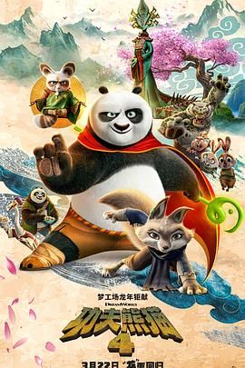 HD手机免费观看完整
