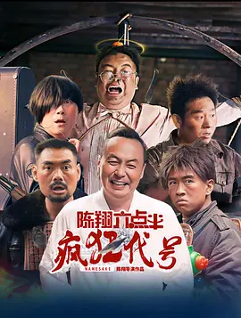 HD手机免费观看完整