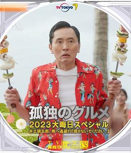 手机免费播放