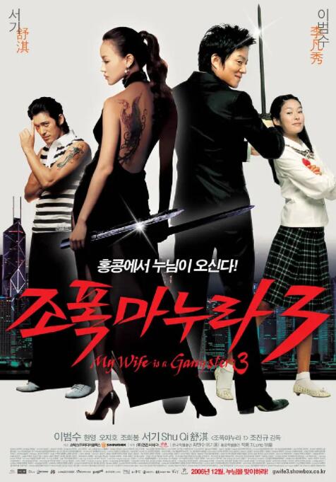 BD国语高清完整版