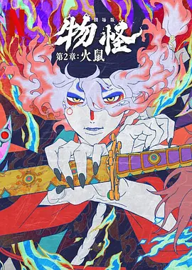 HD手机免费观看完整