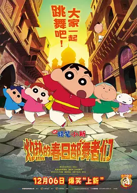 BD高清免费观看