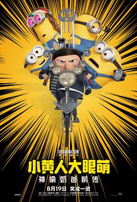 手机在线观看