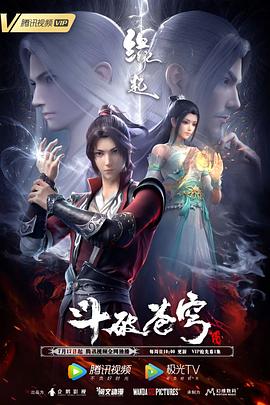 蓝光原盘在线观看