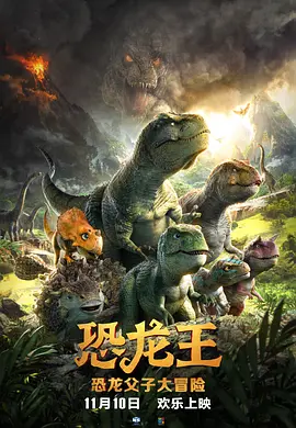中文字幕在线手机播放