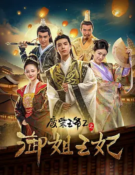 蓝光原盘在线观看
