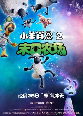 高清蓝光在线观看