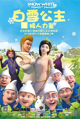 HD手机免费观看完整