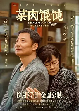 高清影视
