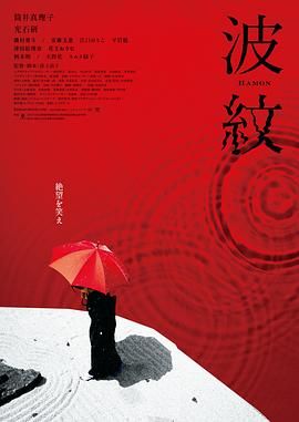 粤语版