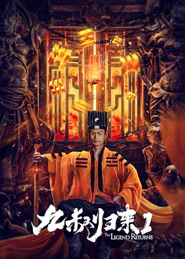 BD国语全集免费观看