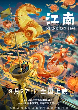 1080P未删减版在线观看