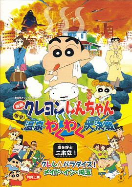 蓝光原盘在线观看