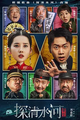 1080HD高清在线观看