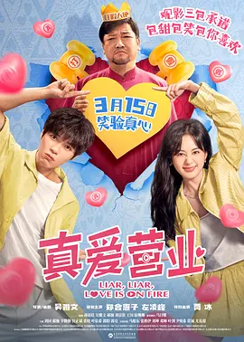 1080P高清完整版播放