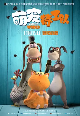 粤语版