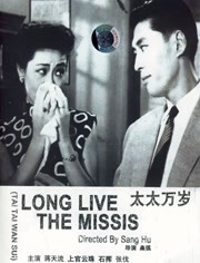 完结完整版观看