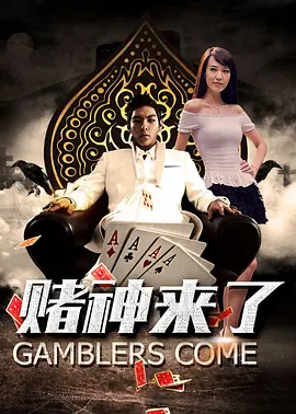 DVD无删减90分钟观看