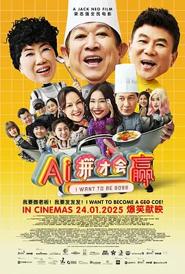 完结高清影视