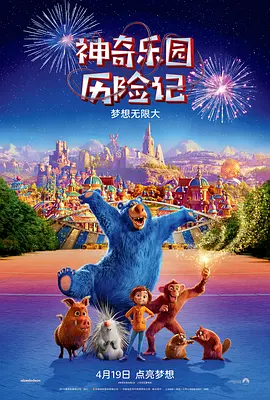 全集在线观看