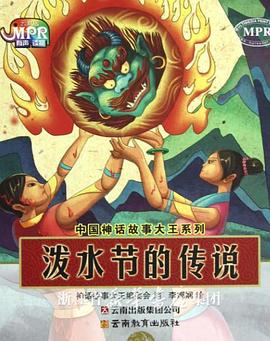 免费高清在线观看