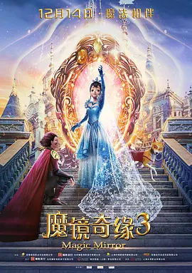 1080HD高清在线观看