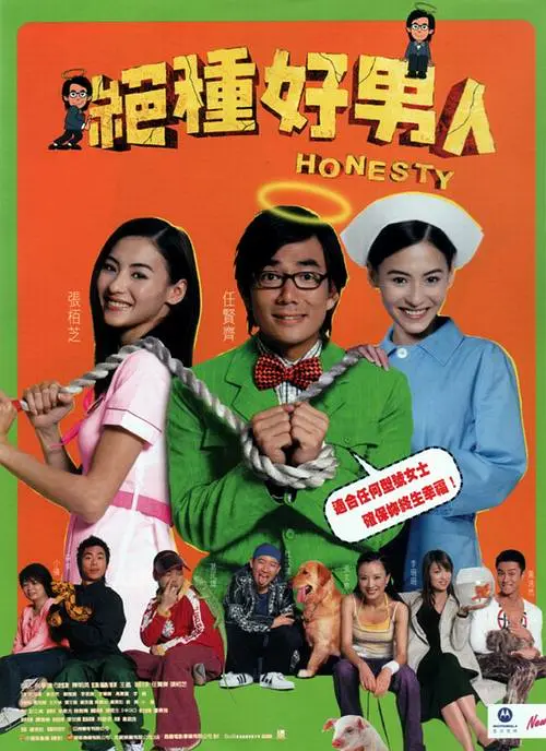 全集在线观看