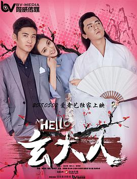 字幕全集免费观看