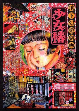 HD手机免费观看完整