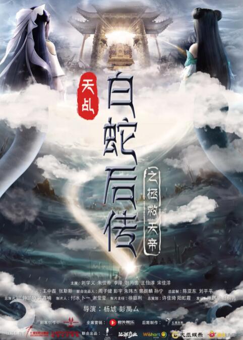 高清影视