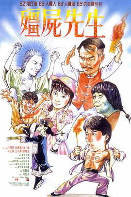 剧集由金熙元执导，原著作者姜草担任编剧，朱智勋、朴宝英主演，裴晟佑、严泰久、金雪炫、李正恩、金敏荷、朴赫权、金大明、申银秀、金善化、金基海共同出演。