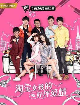 超清在线观看