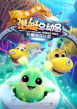 蓝光手机在线看