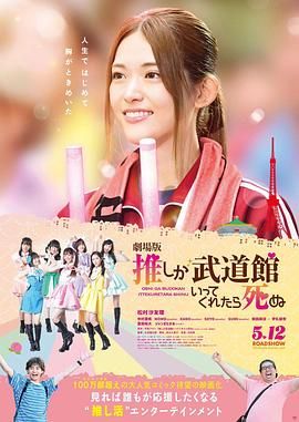 1080HD手机在线观看