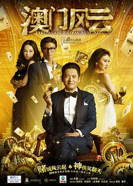 全集已更新粤语版