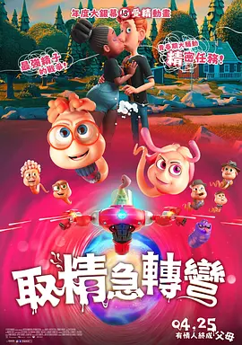 1080p蓝光