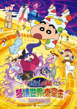 HD免费在线播放