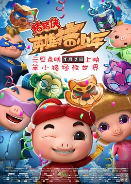 蓝光手机在线看