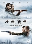 BD高清免费观看