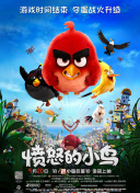 1080HD手机在线观看