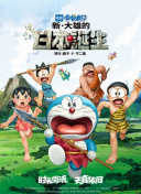 蓝光完整版在线看