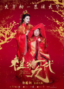剧集《夜魔侠：重生2》定档2026.3.4 7 老角色新形象！