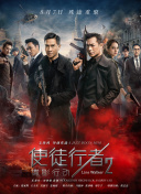 手机在线观看
