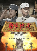 1080p蓝光