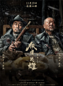 蓝光原盘